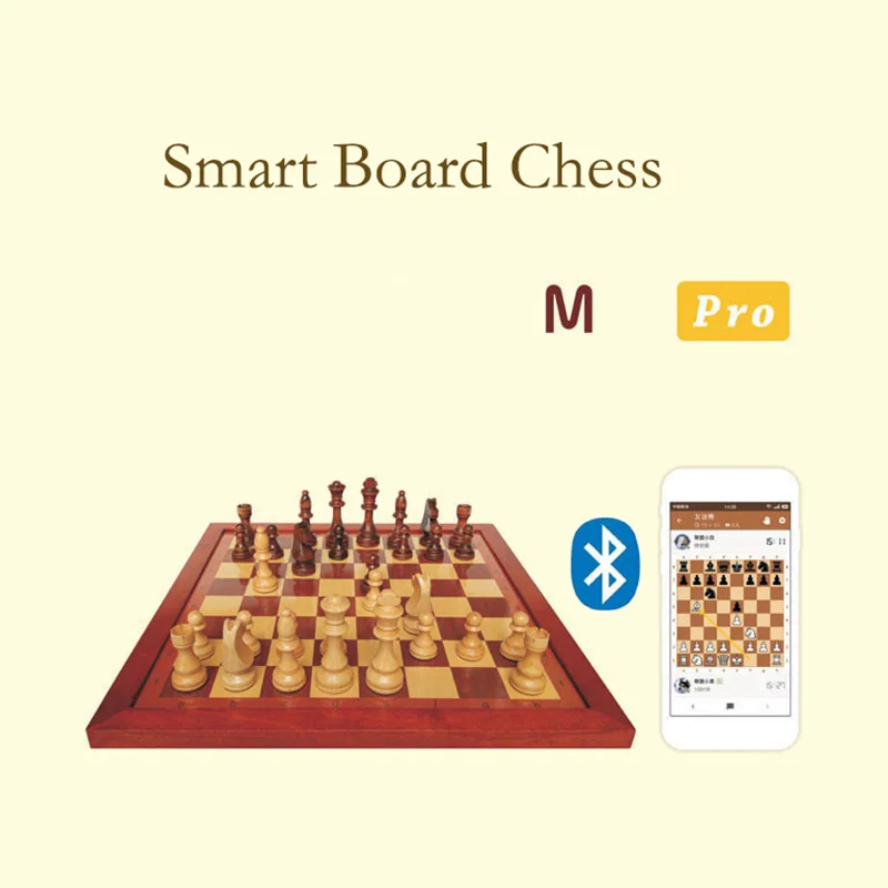 Smart Electronic Chessboard International Chess Wood Chess Game Bluetooth support for the National Chess League