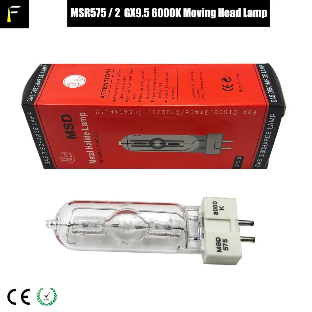 MSD MSR 575/2 10H 7H 575W DJ Stage Moving Head Light Bulb GX9.5 Pin Foot MSD575 Auto Show Studio Special Purpose Lamp