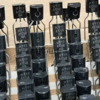 10 peças apenas computador novo kta1268 arquivo geração direta 2sa970