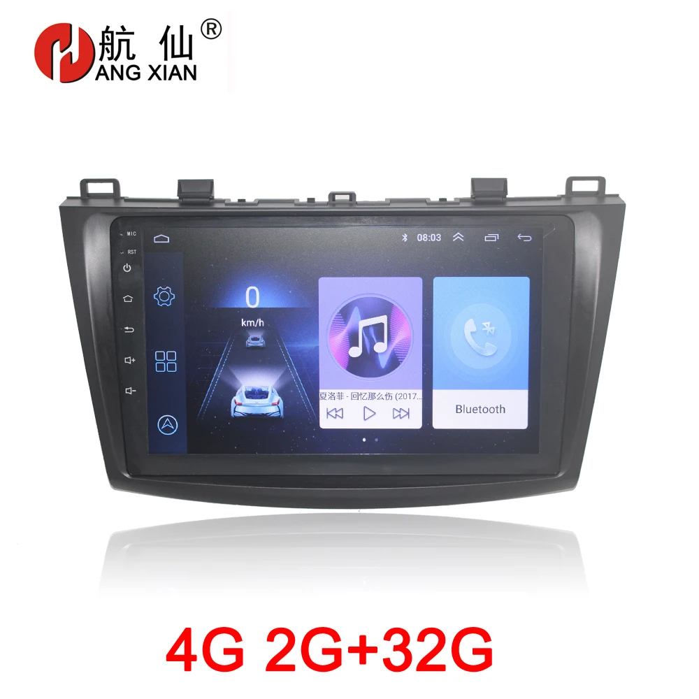 

HANG XIAN 2 din Car radio for Mazda 3 Axela 2010 2011 2012 2013 car dvd player gps car accessory of autoradio 4G internet 2G 32G