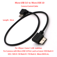 For Zhiyun Crane 3 LAB to Cameras (with Micro USB 3.0 port) , 30cm Control Cable Micro USB 3.0 to Micro USB 3.0