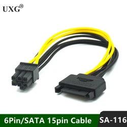 1 Pcs 20cm SATA Converter Adapter Video Power Supply Cable Video Power Cable 15 Pin To 6 Pin PCI EXPRESS PCI-E Card SATA Cable