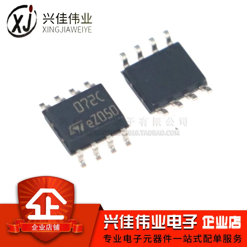 (5 шт.) TL072CDT 072C SOP-8