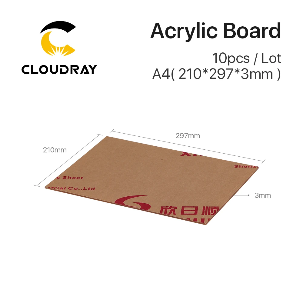 Cloudray 10 pces placa acrílica material de gravação a laser a4 tamanho diy presente material para co2 máquina de gravura a laser