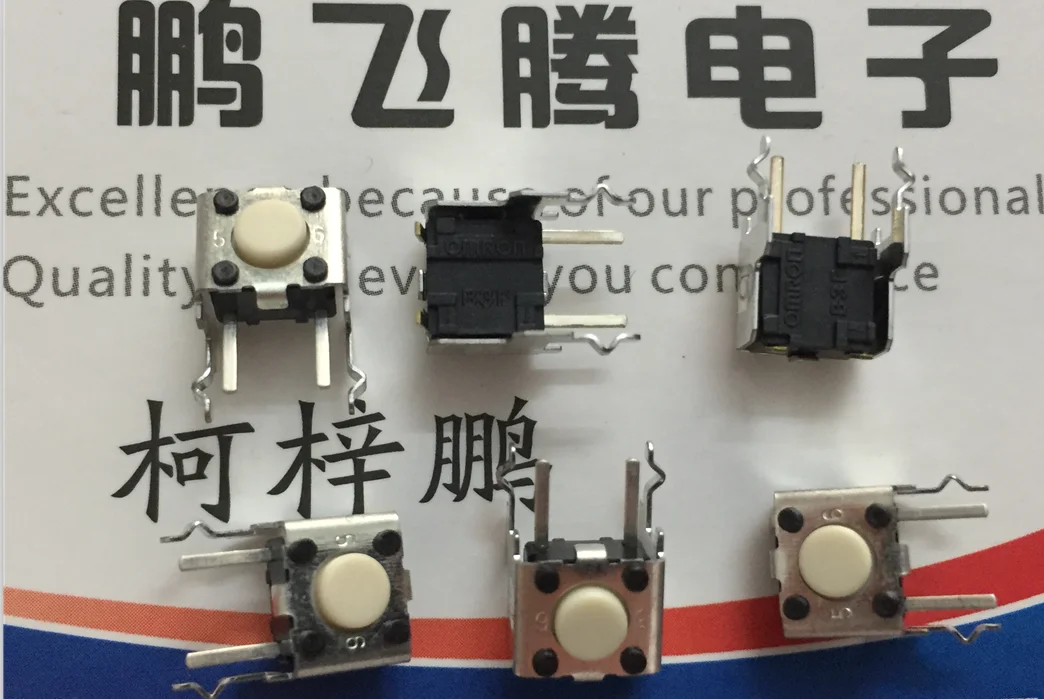 

10PCS/lot B3F-3100 Original Japanese B3F-3100 touch switch 6*6*4.3 with bracket straight plug 2-foot side button