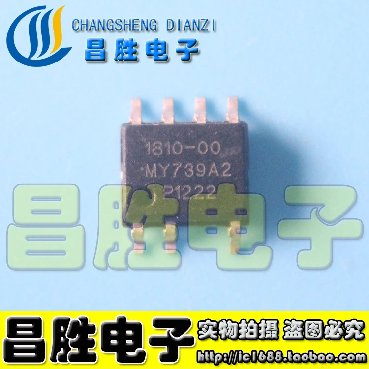 (5piece) IW1810-00 1810-00 SOP7 AC/DC PWMN LED IC