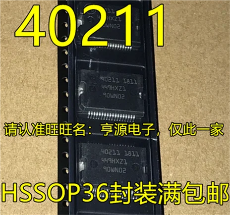 

40211 HSSOP36