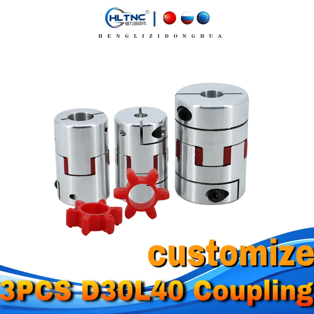 

3 шт. муфта 10*14 мм 4 5 6 6,35/8/9,5/10/12/12,7/14/15/16 мм гибкая сливовая муфта вала с ЧПУ соединитель шагового двигателя D30L40