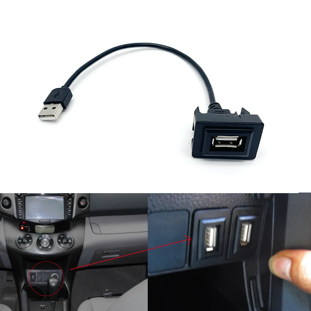 Car Charge Data Transfer Wire usb for Toyota Camry Prius Corolla Vios Reiz RAV4 Line Extension Lead USB Interface Adapter Cable