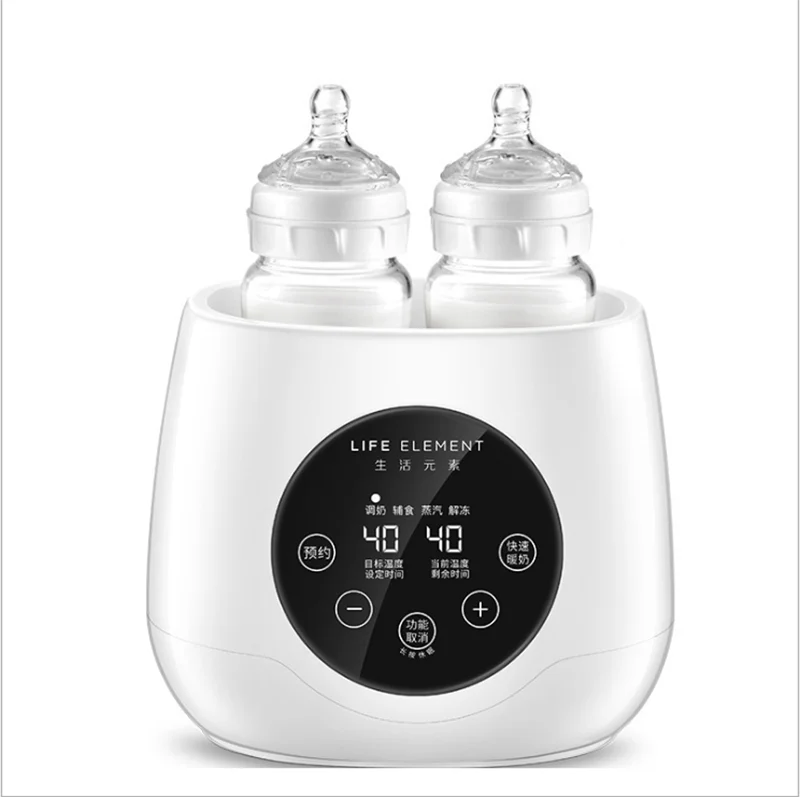 Baby products safe bottle warmer and breast milk warmer Steam Sterilizer Food Heater LCD display