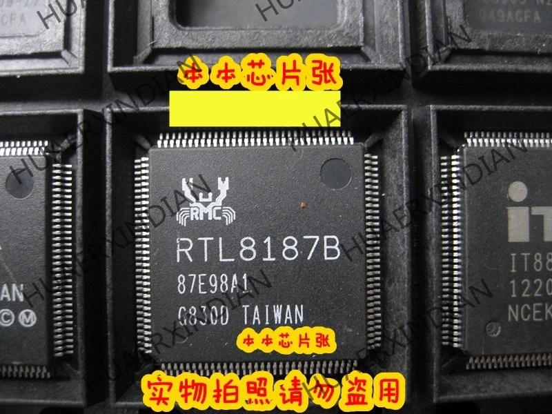 Nieuwe RTL8187B 6 Hoge Kwaliteit