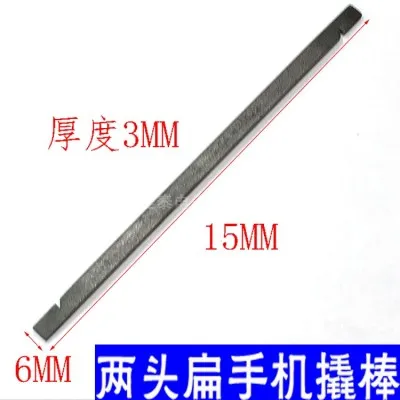 PP static anti scratch Apple phone shell opening crowbar tip Stainless steel metal notebook power on stick NO.C1537