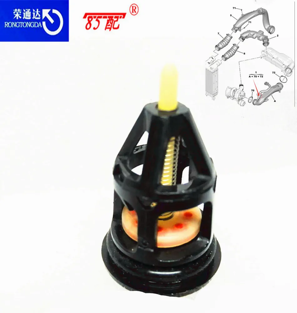 Zawór zwrotny kolektora dolotowego z turbodoładowaniem 9811908380 dla Peugeot 207308/508/5008/3008 / RCZ dla Citroen C4 / C5 / DS3 / DS4 / DS5