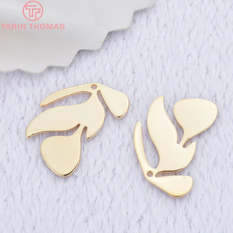 (692)12PCS 21x17MM 24K Gold Color Brass Leaf Leaves Pendants Charms High Quality Diy Jewelry Findings Accessories
