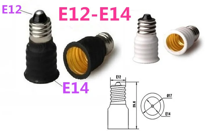 50pcs antiflaming E12 to E14 LED socket adapter E12-E14 Bulb Base Light Lamp Holder screw socket adapter converter extender