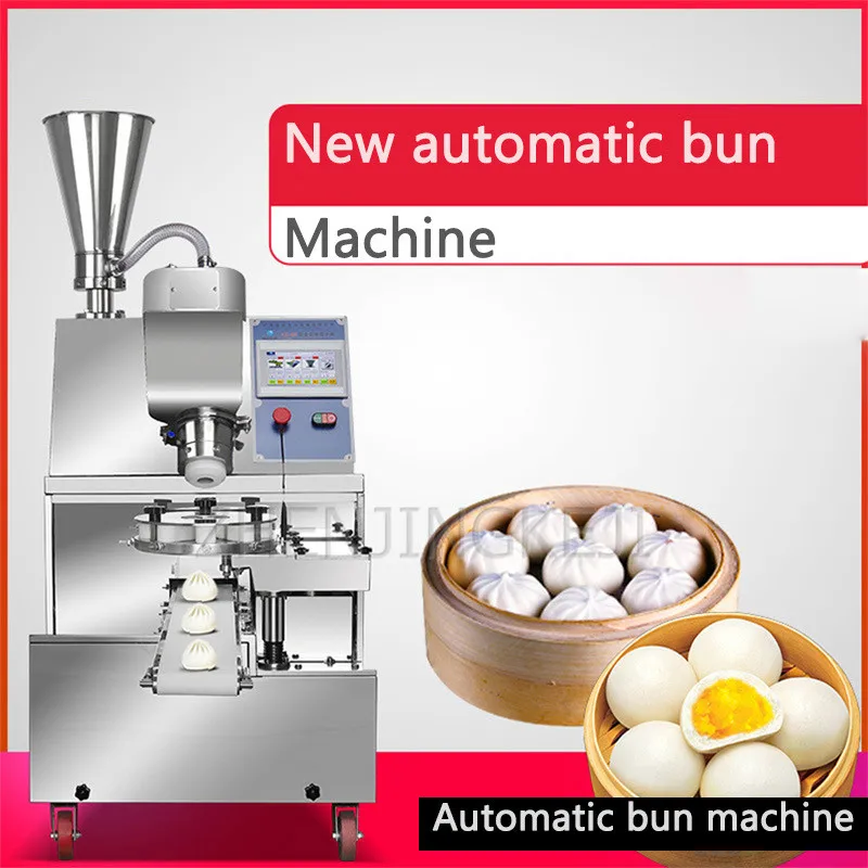 상업용 스테인리스 스틸 번 기계, 참깨 야채 다지기, 고기 번 가공 장비, 자동 스마트 2400W, 220V, 380V