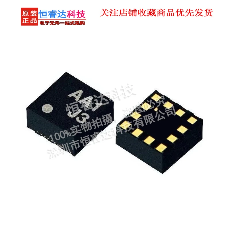 5PCS/Lot KXTJ3-1057 Silkscreen J3 LGA-12 Triaxial Accelerometer Chip Arduino Nano Integrated Circuit Electronic Kit New in stock