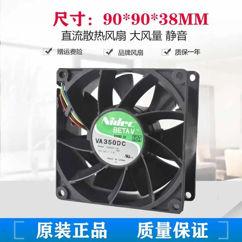 Original VA350DC V35208-35 12v 1.1A 9cm 9038 wind volume pwm intelligent speed control temperature control fan