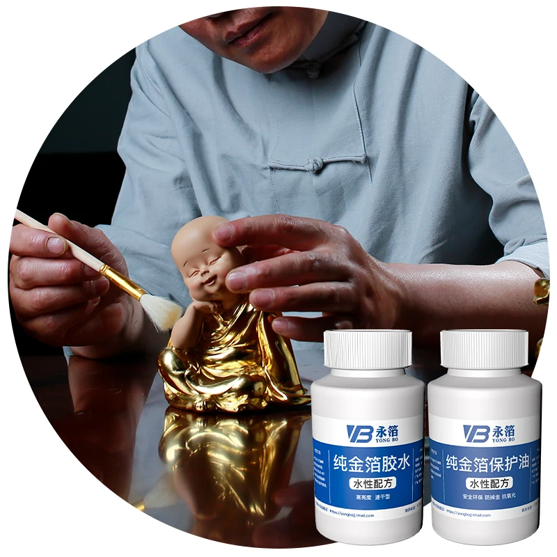 100ml Gilding Glue for Gold Leaf Foil Water-based Glue for Gold Foil Sheets Craft Paper Home Decoration Gilding Adhesive,DIY