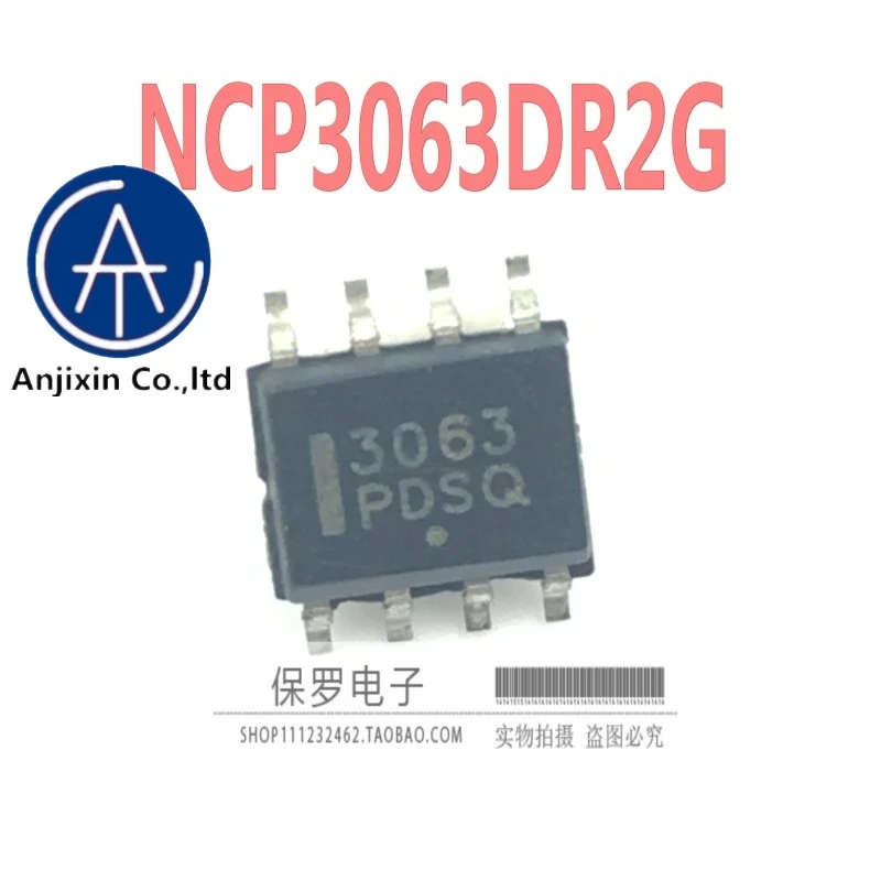 

10pcs 100% orginal new real stock Switching regulator NCP3063DR2G NCP3063 silk screen 3063 SOP-8