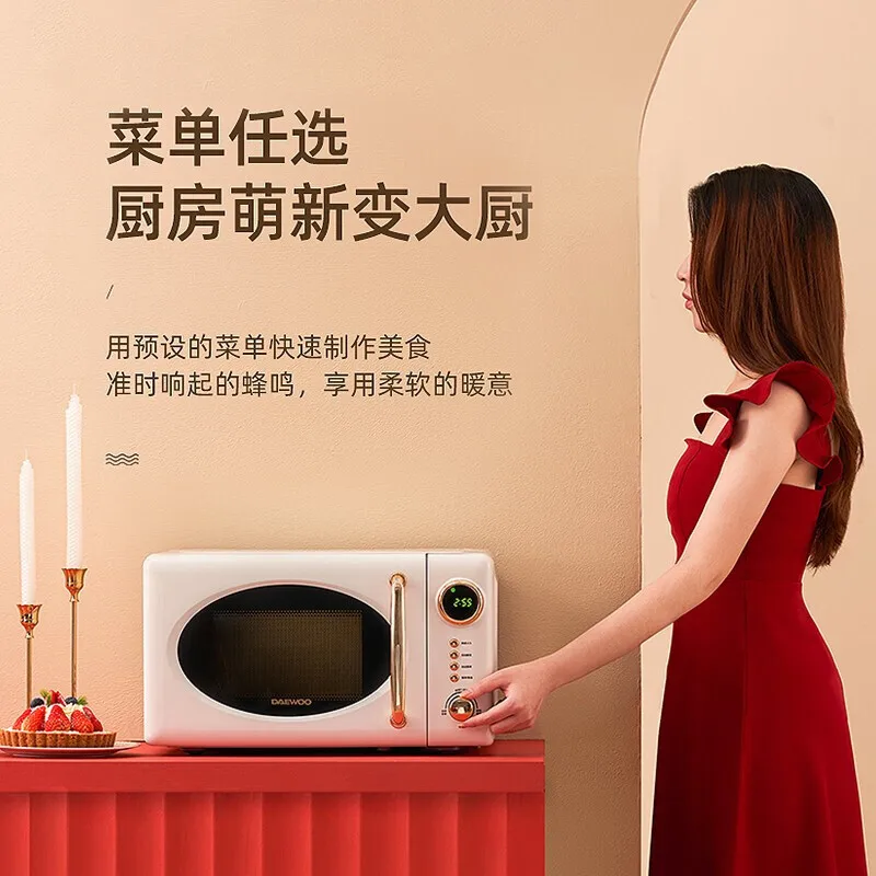 Microwave Home Mini  Heating Rotator 20L Sterilization web celebrity Retro Navar White DY-WB02