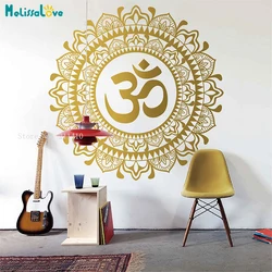Om Mandala Flower Wall Decal Meditation Vinyl Indian Home Decor  Yoga Om Namaste Office Studio Decor Boho Art Murals YT4956