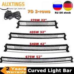 Barra de luz LED curvo, Offroad Led Bar, Combo Beam, 9V, 30V, 4x4 4WD, SUV, ATV, barco, caminhão, carros, 22 