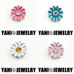 20Pcs Daisy Flowers Floating Charms For Glass Living Locket Women Necklaces Mother Day Gift Jewelry Wholesale