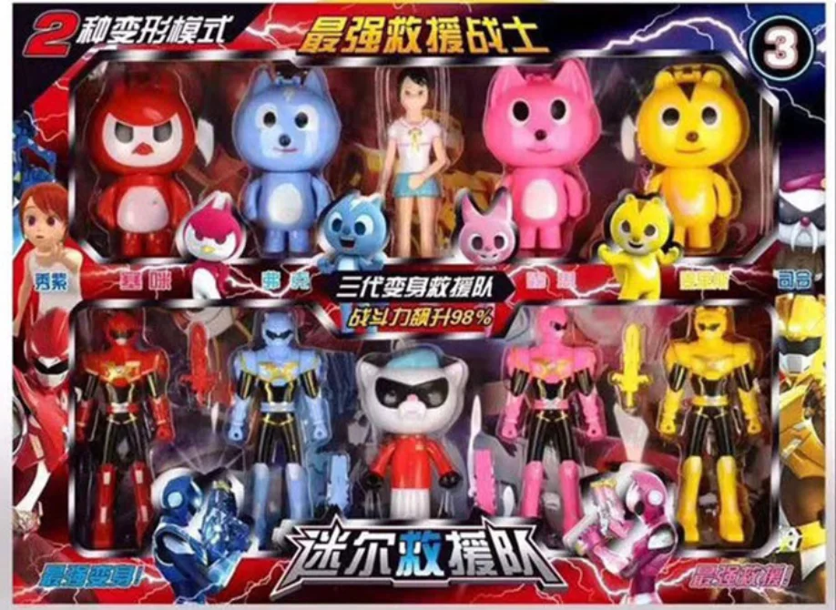 ミニフォースアクションフィギュア,子供のおもちゃ,小売ボックス付き