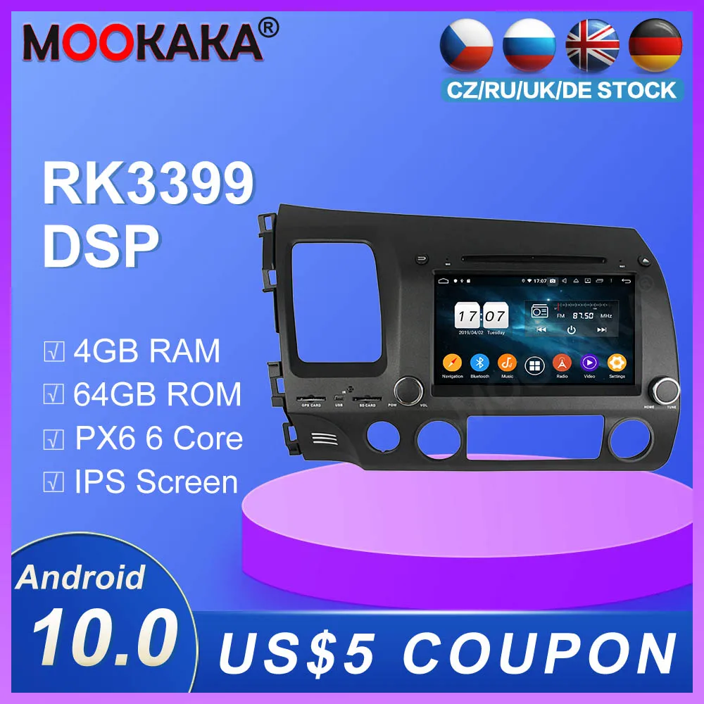 64GB DSP Android10.0 Car CD DVD Player For Honda Civic 2006 2007-2011 Autoradio GPS Navigation Tape Recorder Multimedia Player