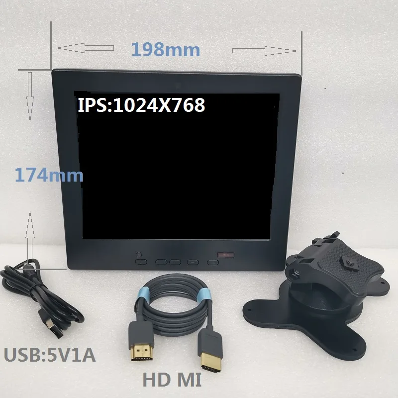 8-inch portable monitor monitor monitor HDMI VGA1024X768 IPS full-view monitor USB5V-12V power supply solution