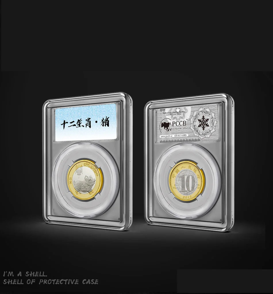 10 Piece 9.5mm~40mm PCCB III Grade Identification Coin Identification Ornamental Coin Slab Slabs Box