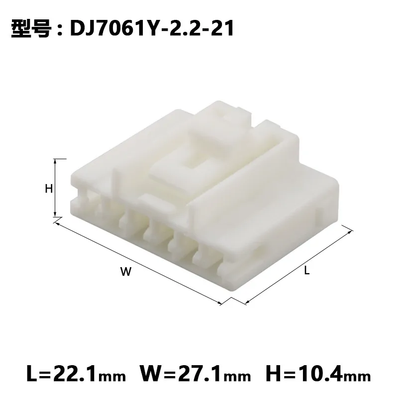 1/5/10sets Dj7061y-2.2-21 6-hole 6p automobile connector 7283-1061