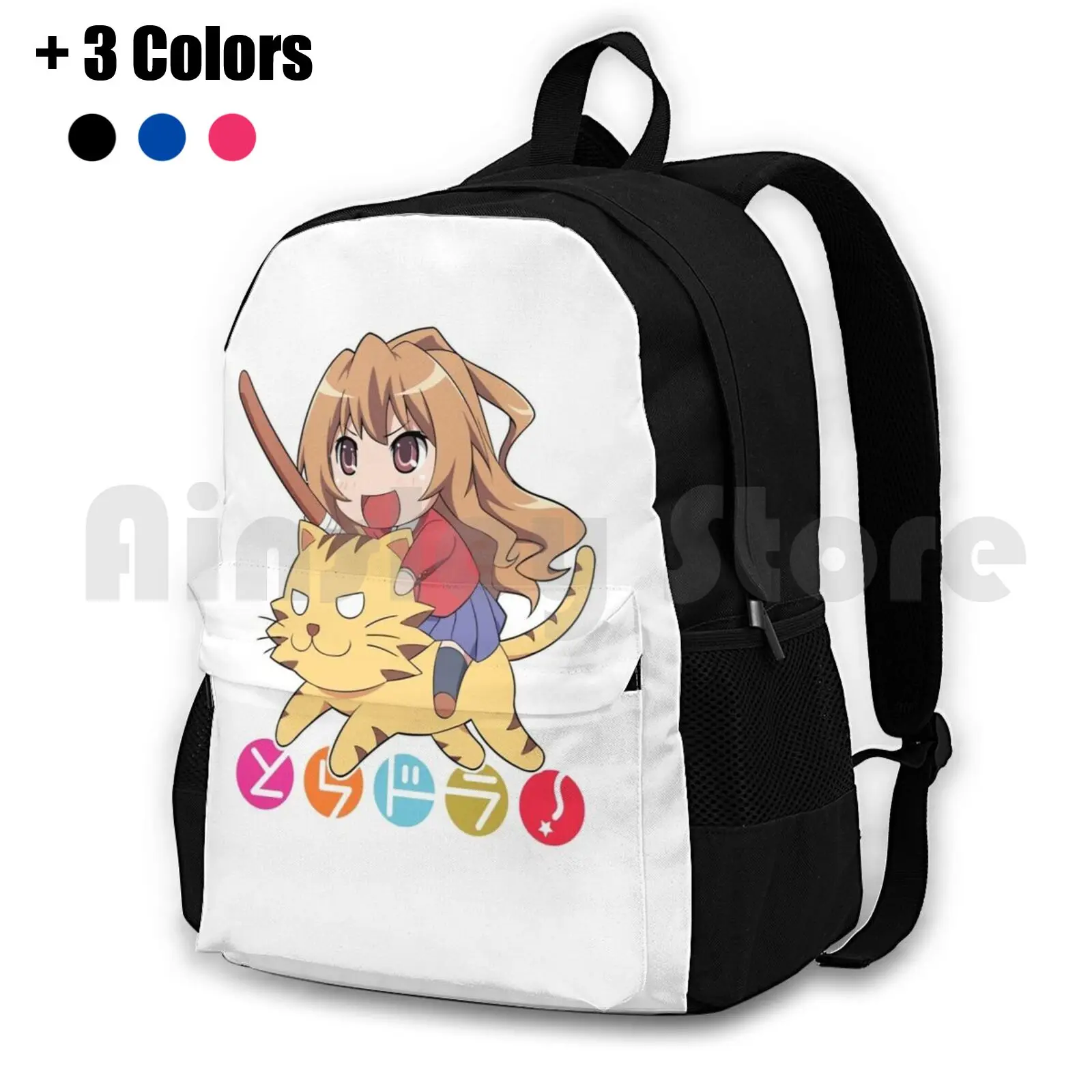 Toradora Chibi Outdoor Hiking Backpack Riding Climbing Sports Bag Toradora Anime Taiga Manga Aisaka Ami Kitamura Minori Kawaii