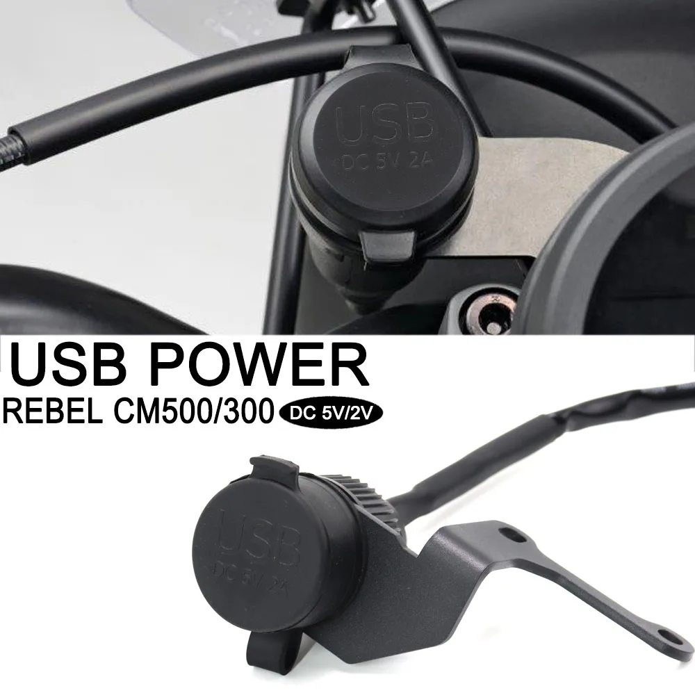 

CM 500 Double USB Port LED Light For Honda CM500 CM300 Rebel Motorcycle Dual USB Charger Cigarette Lighter Adapter Phone Charger