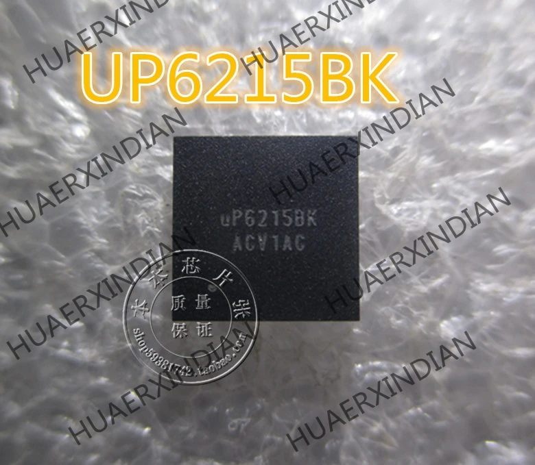 Neue UP6215BK QFN 12 hohe qualität