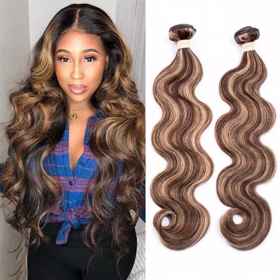 Highlight Bundles Malaysian Straight Human Hair Bundles Ombre Brown Straight Hair Bundles 3 Bundles Remy Human Hair Extensions