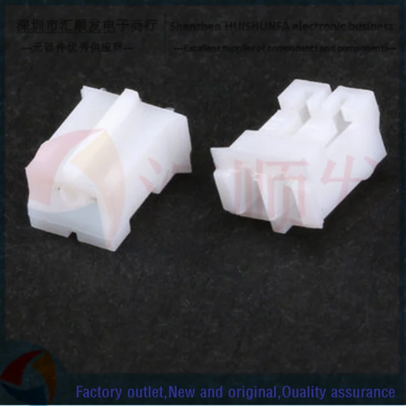20 قطعة!!! PH2.0 البلاستيك قذيفة التوصيل ريد محطة تباعد 2.0 مللي متر 2/3/4/5/6/8/9-14P التوصيل في موصل