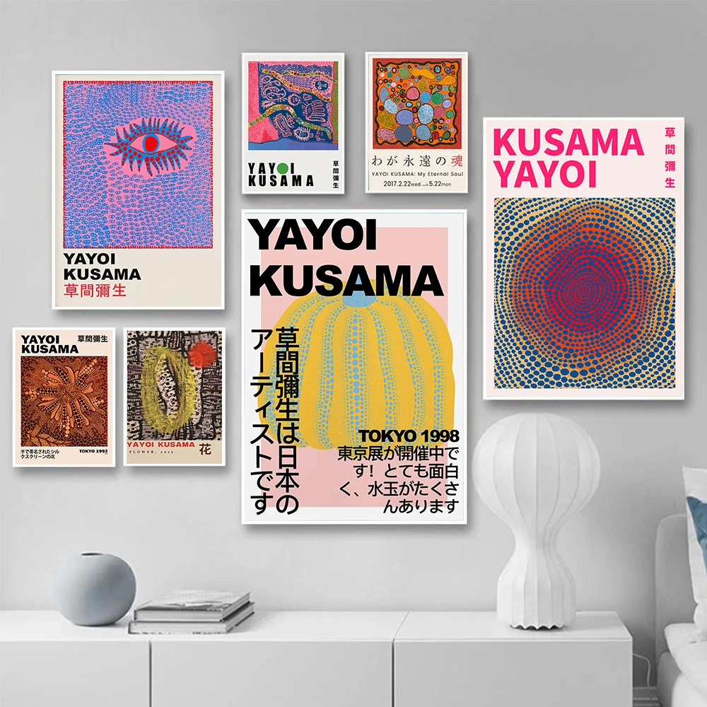 Yayoi Kusama Exhibition Posters Abstract Pumpkin Prints Gallery Wall Art Canvas Painting Nordic Pictures For Living Room Decor