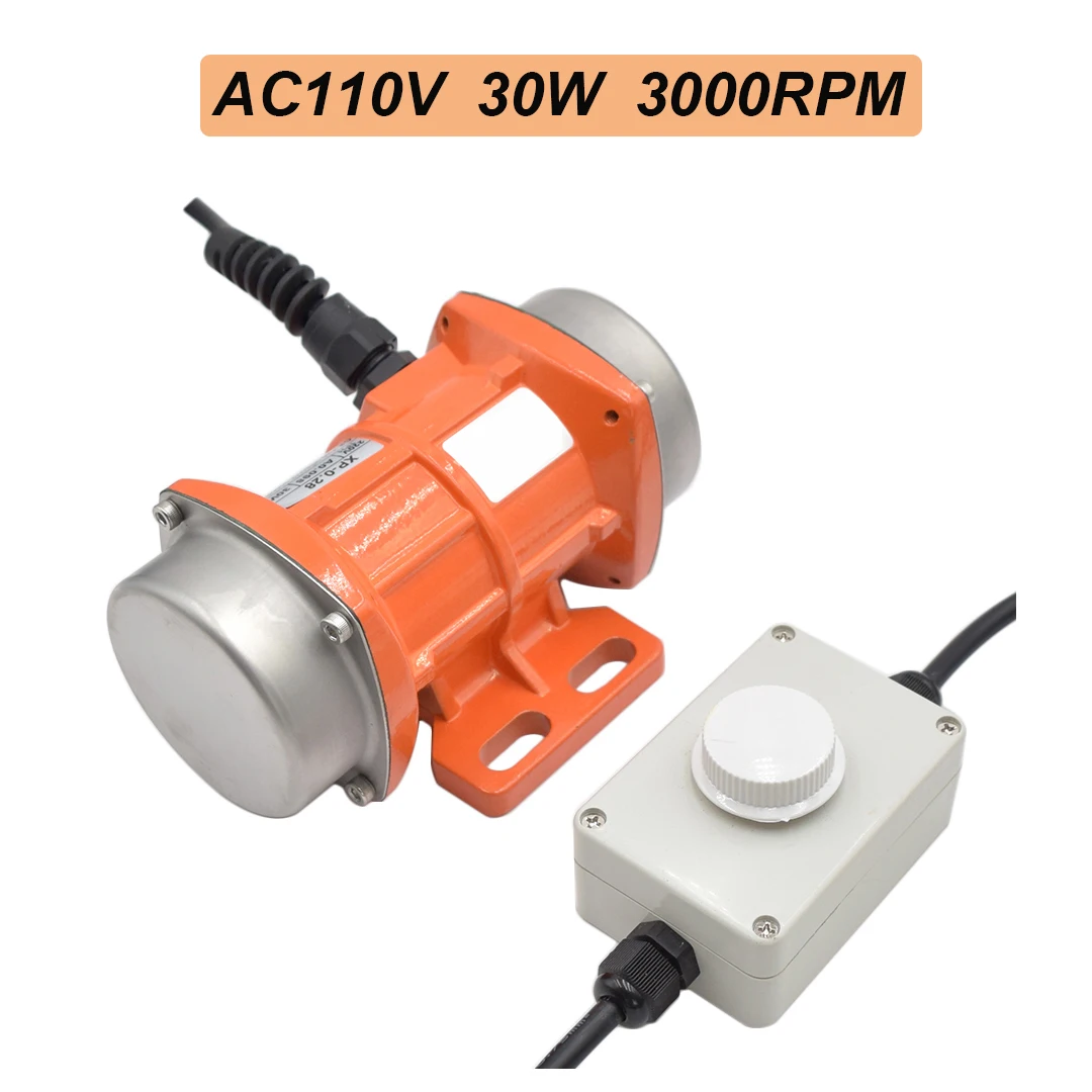 110V Vibration Motor Single-Phase 30W With Speed Governor AC Concrete Vibrator Motor Construction Machinery