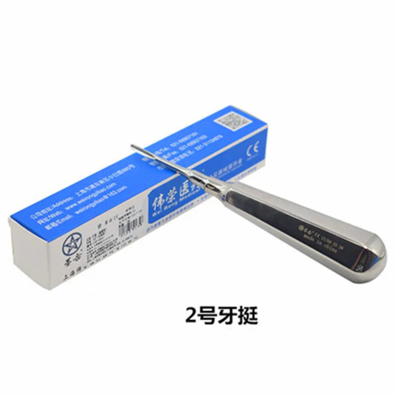 Dental Luxating Lift Elevator Teeth Clareador Curved Root Dentist Surgical Instrument Tool 1#~6#
