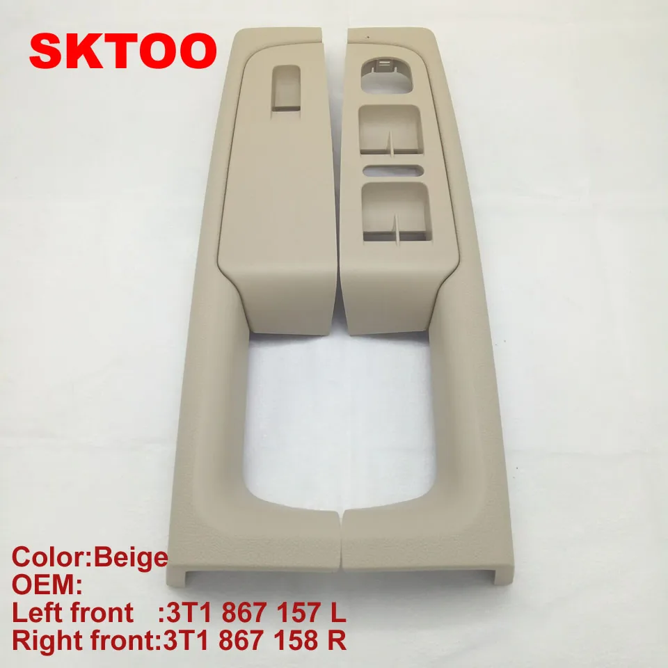 

SKTOO For Skoda Superb door handle front left and right door armrest box inner handle frame, the lifter switch box Beige