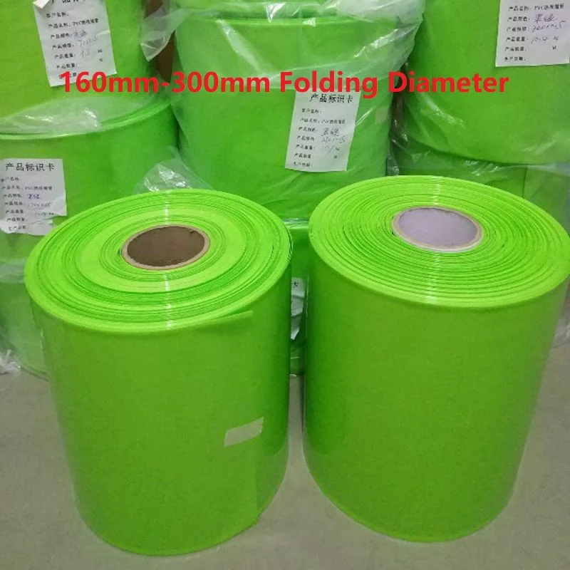 160Mm - 300Mm 18650… - image