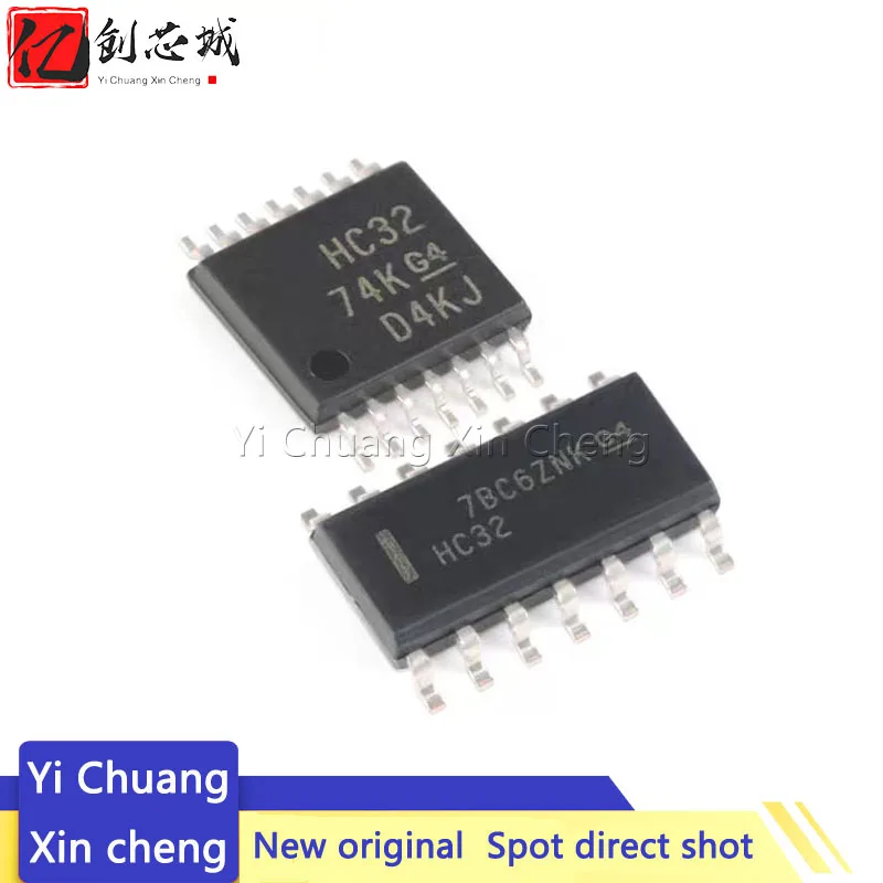 10PCS New original SN74HC32DR SN74HC32PWR 4-way 2-input Positive or gate logic chip