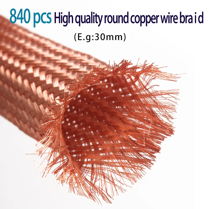 10M hifi dedicated pure copper audio shielding network audio signal cable, speaker cable, power cable shielding mesh sleeve net image 3
