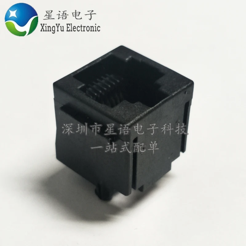 

Original/AMP 5520259-4 unshielded 180 degree vertical without light RJ45 8P