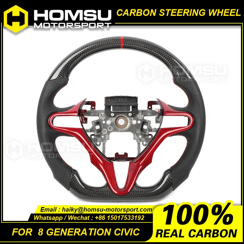 Custom Alcantar led carbon fiber LED steering wheel For honda 8 generation Civic racing wheel convertible