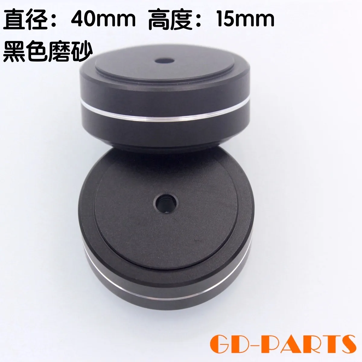 Hifidiy-Alumínio Speaker Box Spikes Stand Feet Pad, Amplificador DAC, Decodificador, Áudio, Computer Rubber Buffer, Floor Foot Nail, M4015, 5015