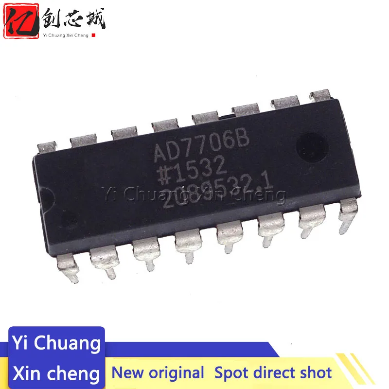 5PCS New AD7706B AD7706BN AD7706BNZ in line DIP16 16 bit ADC