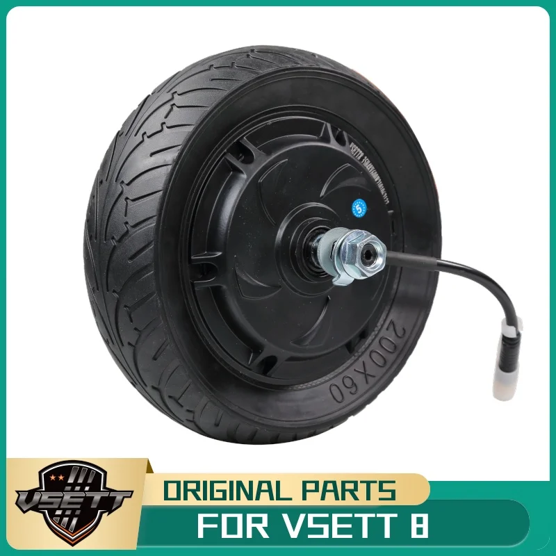 Original VSETT 8 Inch Motor With Solid Tire and Drum Brake Only for VSETT 8 VSETT8 Electric Scooter 48V 600W 200×60mm MACURY